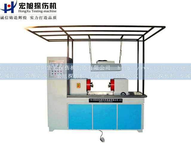 产品名称：机电分开91看片在线免费看
产品型号：HCJW
产品规格：台