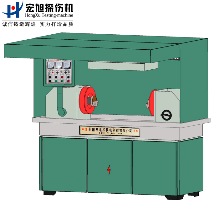 产品名称：机电一体半封闭91看片在线免费看
产品型号：HCJW
产品规格：台
