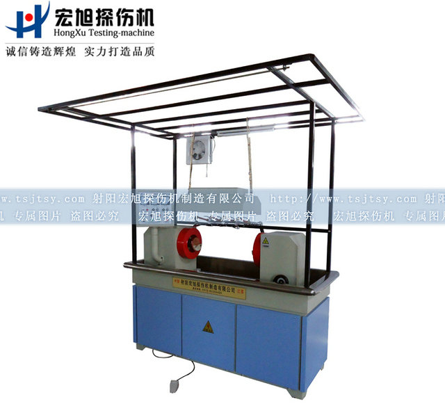 产品名称：CDG-2000荧光渗透91看片在线免费看
产品型号：CDG-2000
产品规格：台套