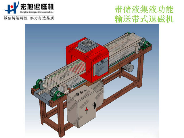 产品名称：不锈钢网链输送式91看片免费观看视频
产品型号：HCTD
产品规格：台