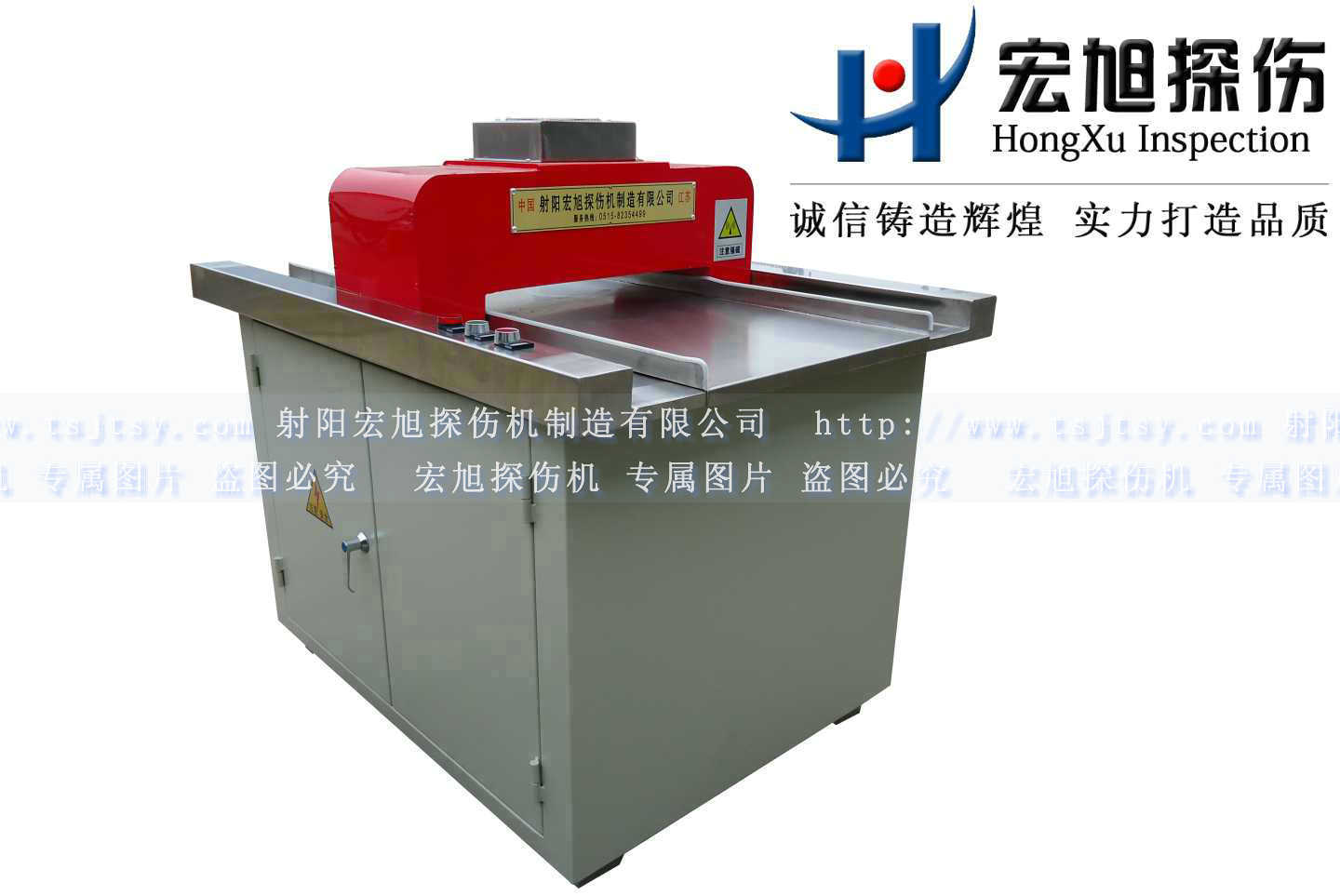 产品名称：微型充91看片免费观看视频
产品型号：HCTD-250
产品规格：1000mm*800mm*1200mm