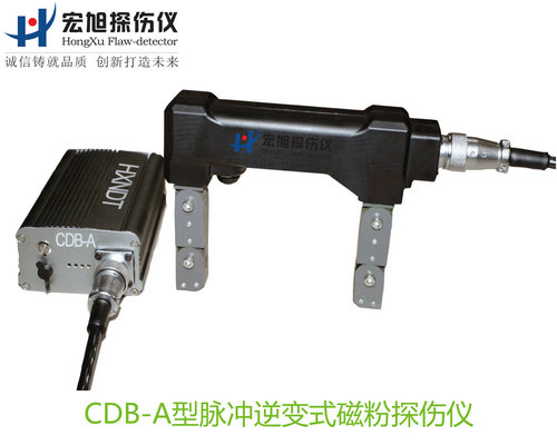 产品名称：脉冲逆变式91看片短视频
产品型号：CDB-A
产品规格：台